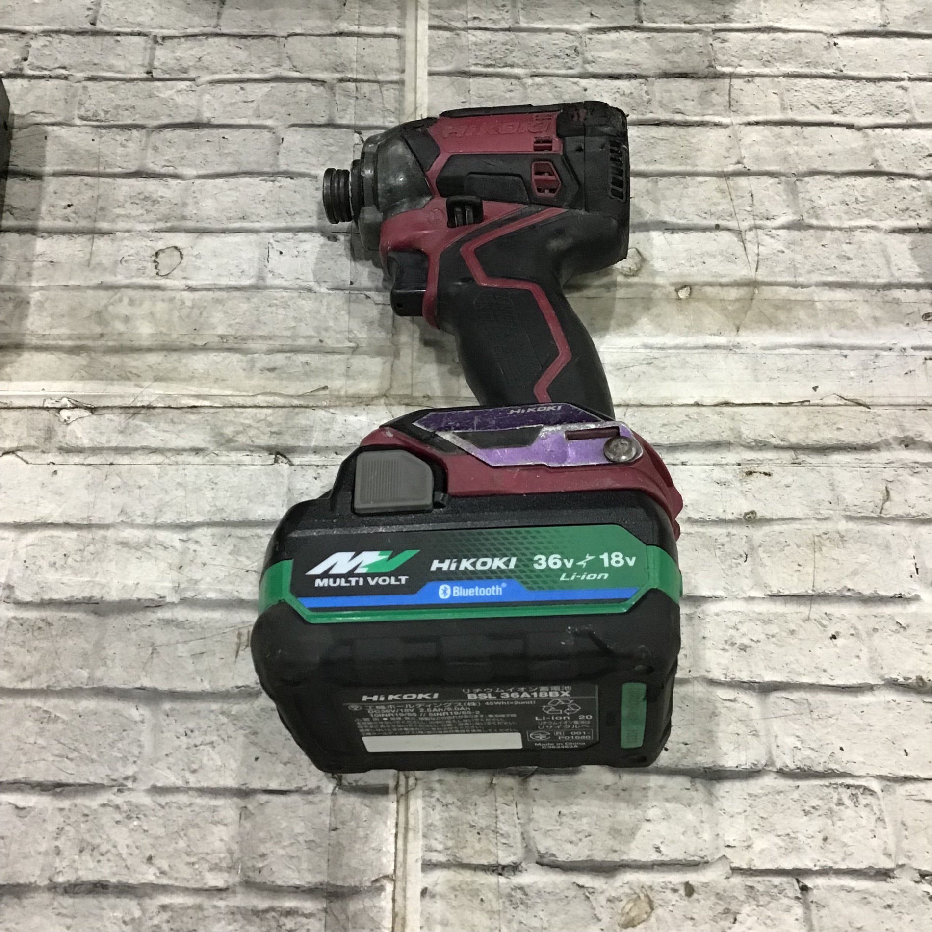 エコツール豊田インター店】HiKOKI/ハイコーキ 36Vインパクトドライバ