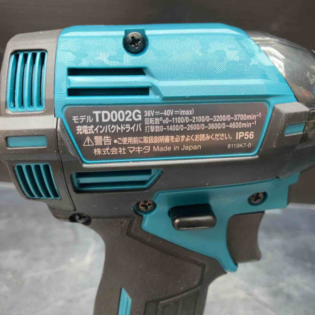 ★マキタ(makita) コードレスインパクトドライバー TD002GZ【川越店】