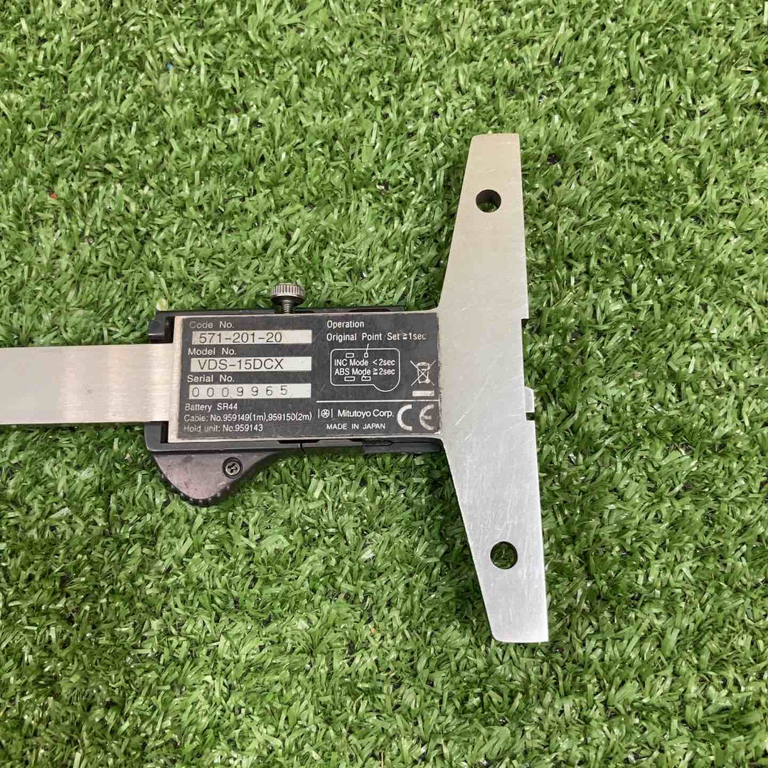 ◇Mitutoyo/ミツトヨ デジタルデプスゲージ VDS-15DCX【川崎店】