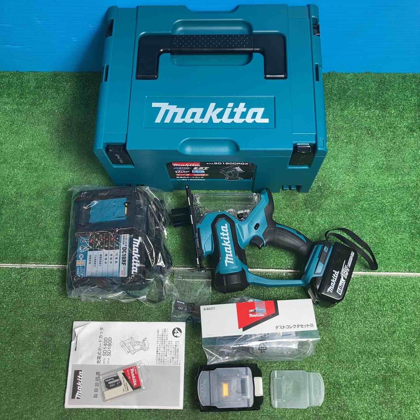 未使用品(店頭展示品)】☆マキタ(makita) コードレスボードカッタ