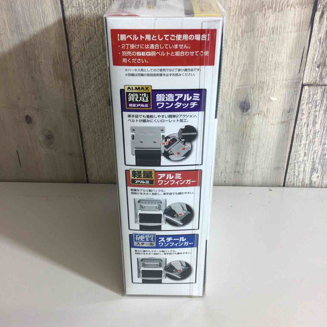 □タジマ(Tajima) フルハーネス型胴ベルト型兼用巻取式シングルランヤード A1KR150FA-L8【戸田店】