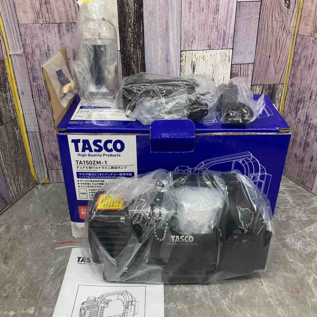 【未使用品】◇イチネン TASCO ACDC真空ポンプ STA150ZM (TA150CS-21) 本体+ケース【八潮店】