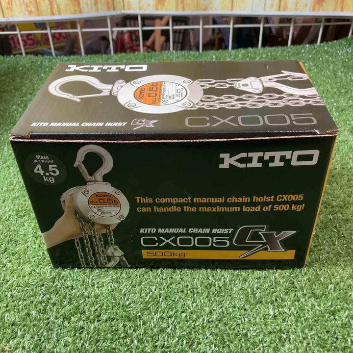 ★KITO(キトー) チェーンブロック CX005 (CX1A)【川崎店】