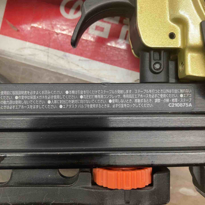 ★ハイコーキ(HIKOKI ※旧:日立工機) 高圧エアタッカ N2510HM【戸田店】
