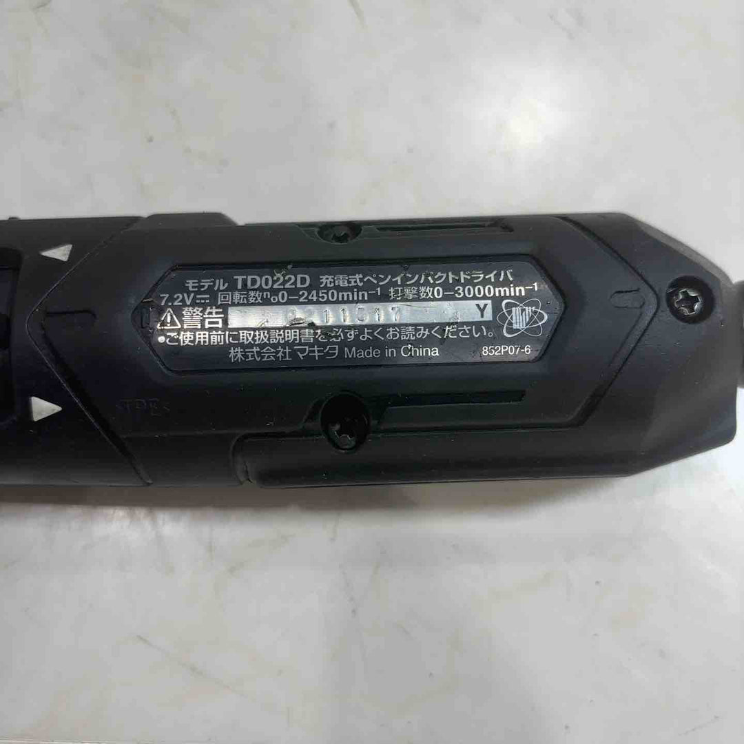 ★マキタ(makita) 7.2V コードレスペンインパクトドライバー TD022DSHXB【川口店】