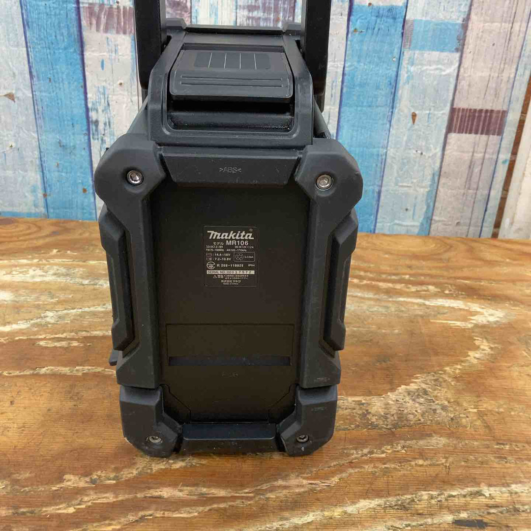 ★マキタ(makita) コードレスラジオ MR106B【柏店】