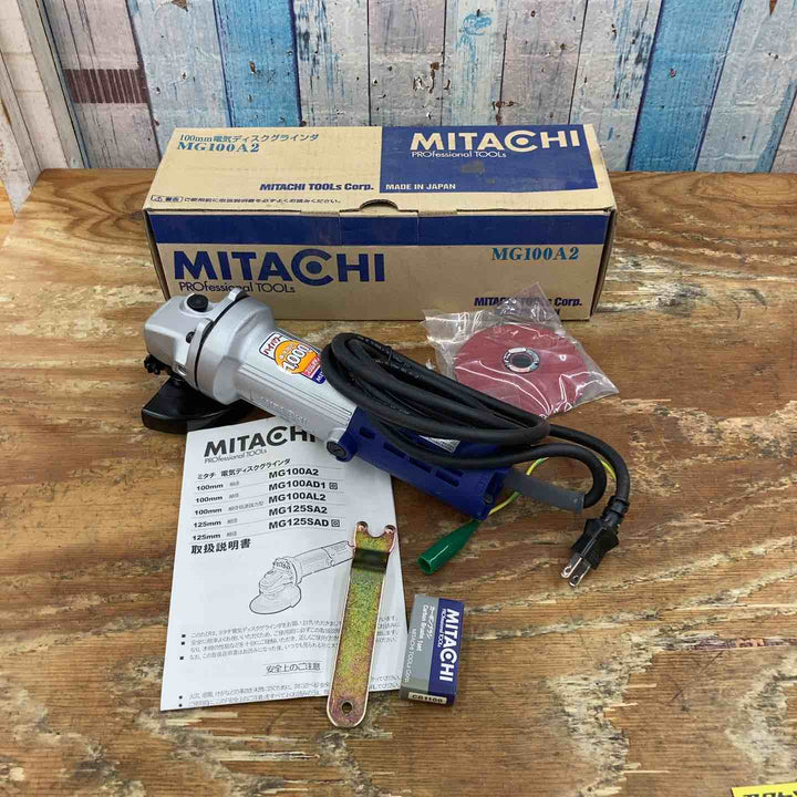 ミタチ ディスクグラインダ- MG100A2【柏店】