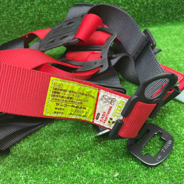 タイタン 新規格 墜落制止用器具 イージーハーネスネオ EHNN-10B-M【藤沢店】