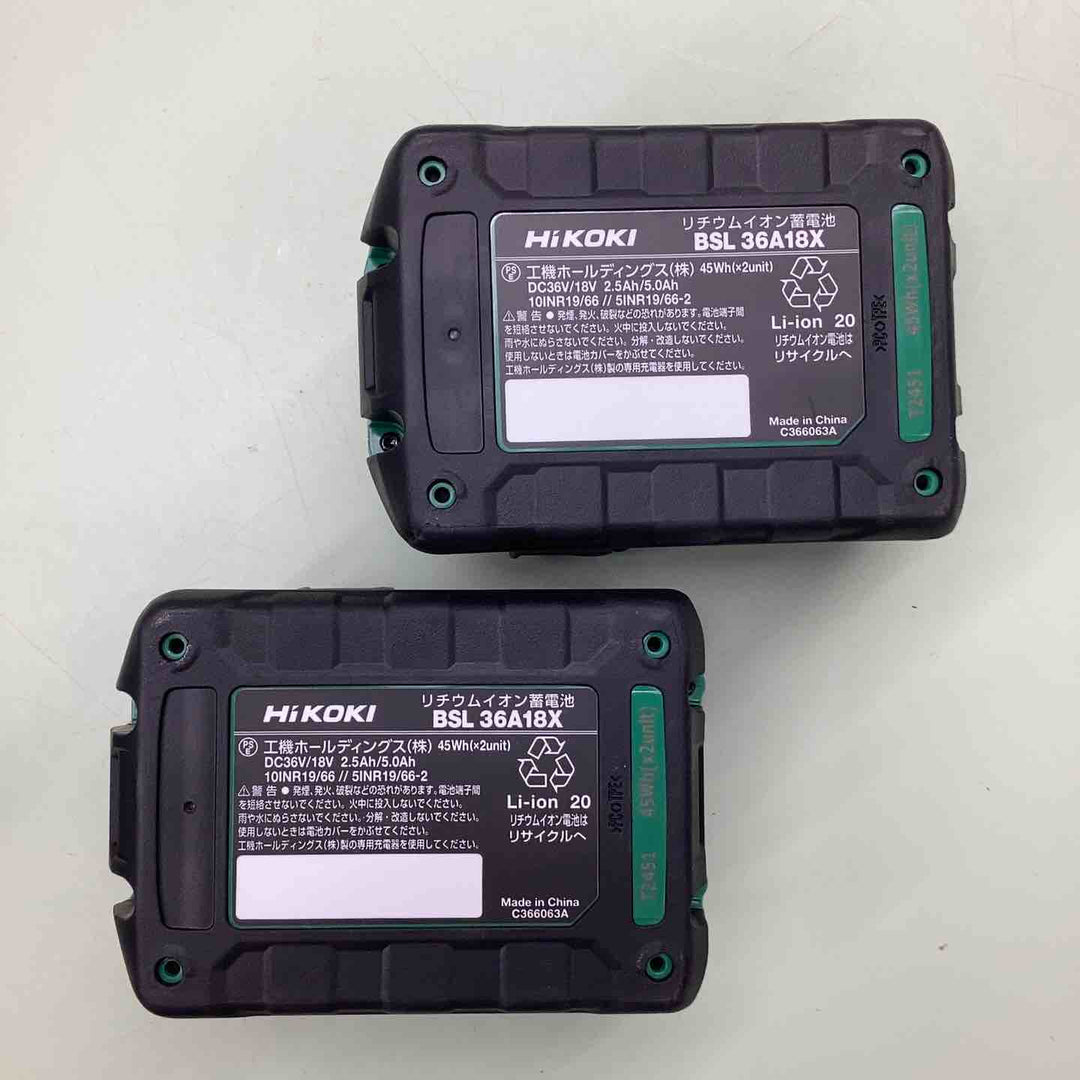 ◇ハイコーキ(HiKOKI) コードレス振動ドライバドリル DV18DD(2XCZ)【越谷店】