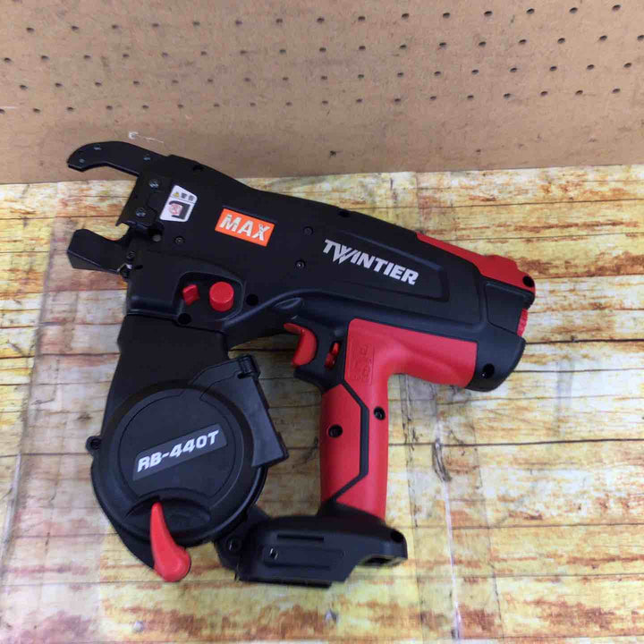 マックス(MAX) 鉄筋結束機 ツインタイア RB-440T-B2C/1450A【川崎店】