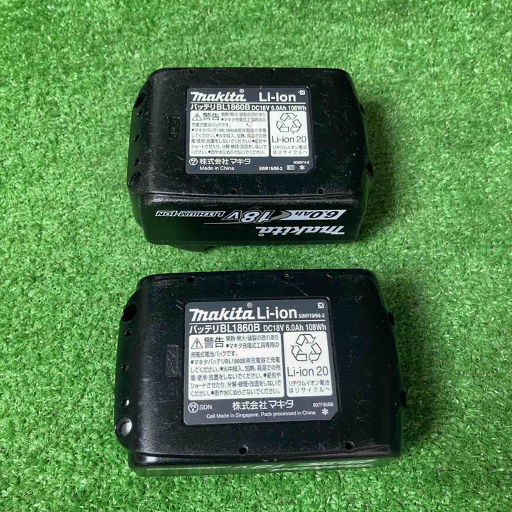 ★マキタ(makita) コードレスボードカッタ SD180DRGX フルセット【岩槻店】
