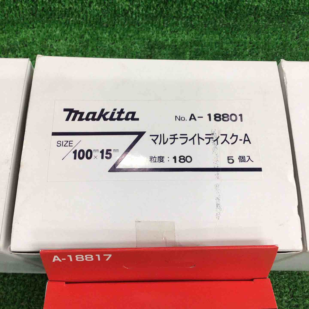 makita/マキタ マルチライトディスク-A5個セット×3【川崎店】