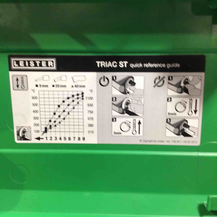 ◇ライスター(LEISTER) CH-6060 トリアックS 熱風機 ホットエアーブロア【川口店】