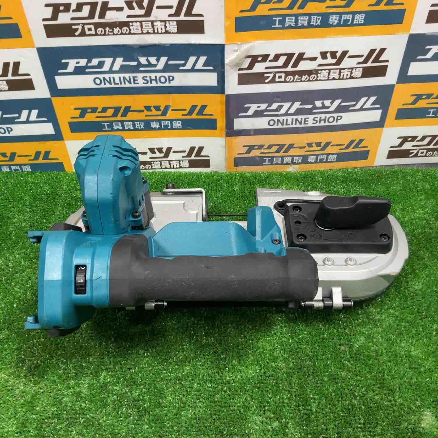 ☆マキタ(makita) コードレスポータブルバンドソー PB184DZ【草加店