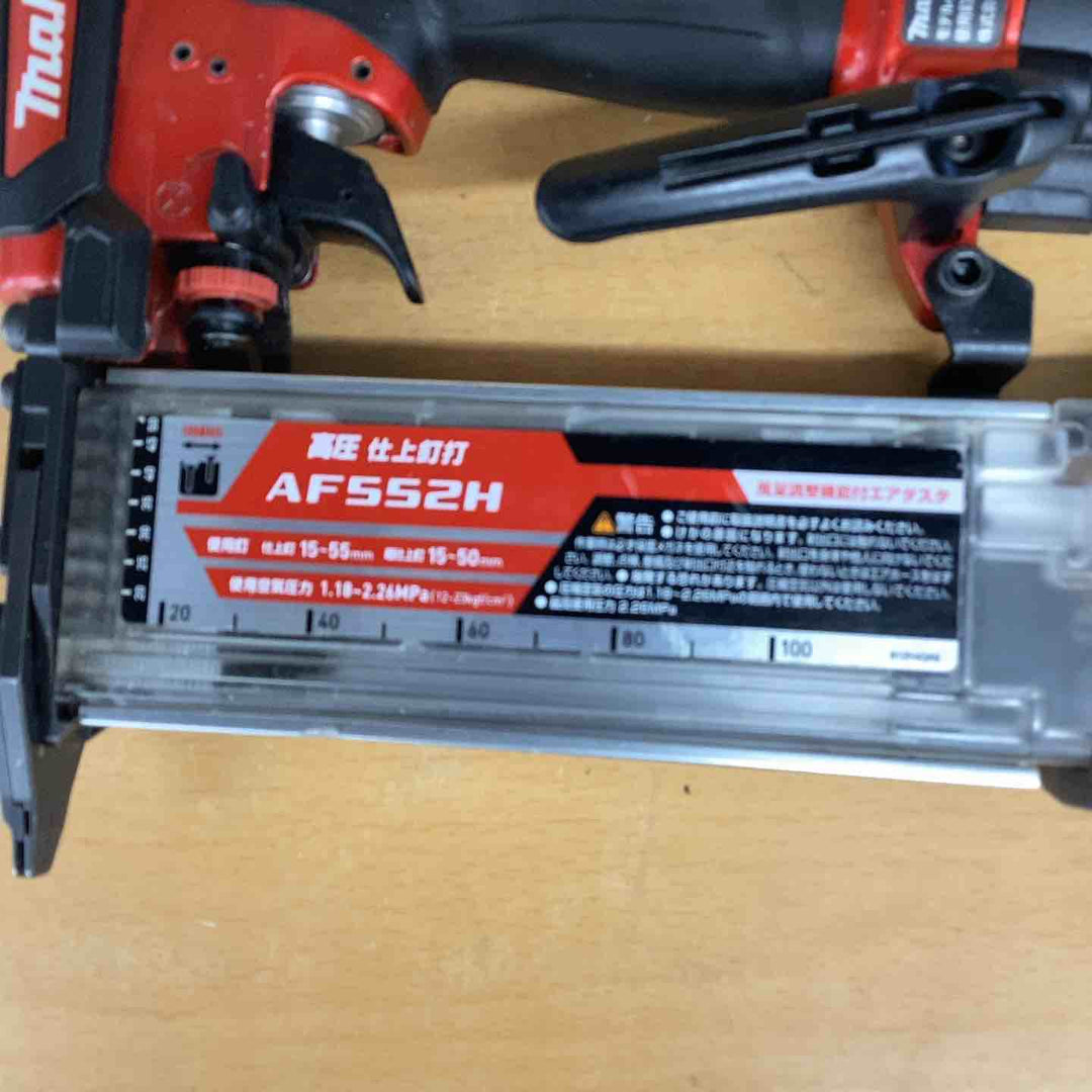 ★マキタ(makita) 高圧フィニッシュネイラ AF552H【越谷店】