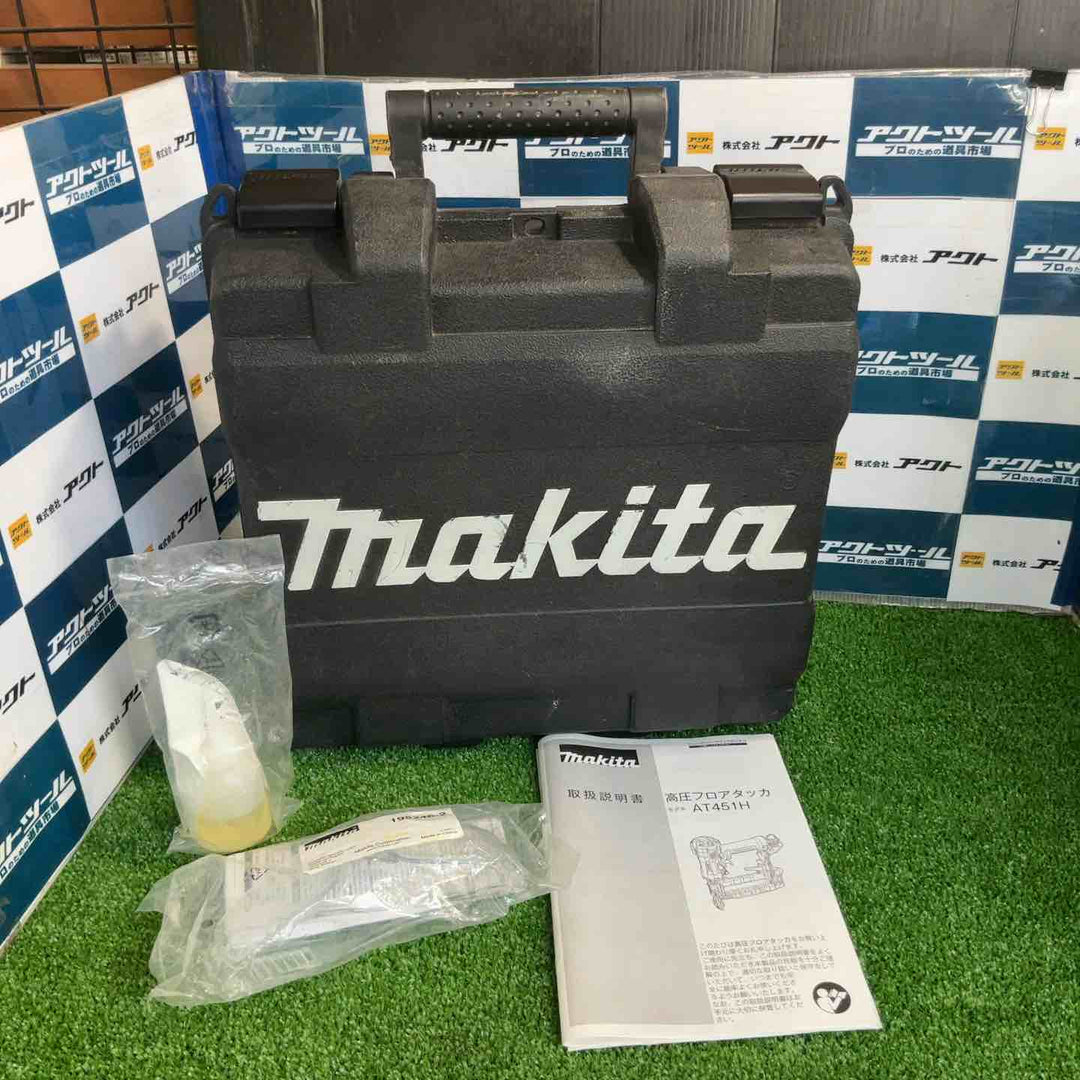 ★マキタ(makita) 高圧フロアタッカ AT451H【草加店】