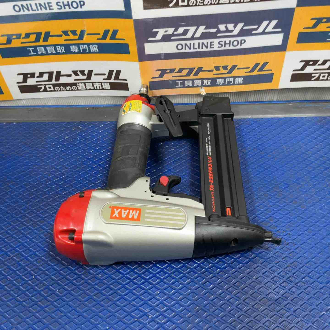 ★マックス(MAX) 常圧フィニッシュネイラ TA-235FN3/LU【草加店】