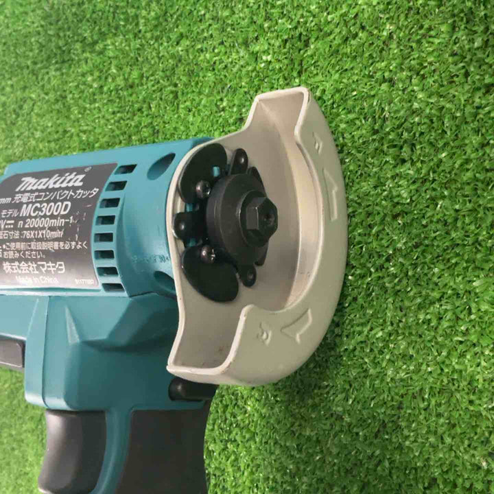 ★マキタ(makita) 76mmコードレスコンパクトカッタ MC300DZ【草加店】