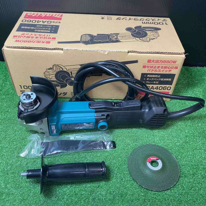 ◇マキタ(makita) 100mmディスクグラインダ GA4060【岩槻店】