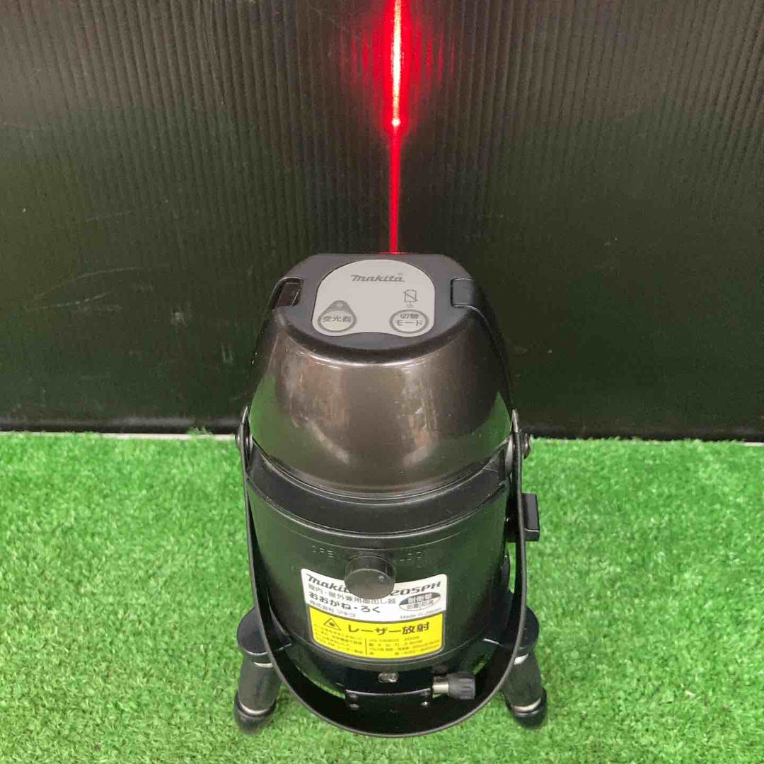 ◇マキタ(makita) レーザー墨出し器 SK205PH 受光器付き【岩槻店】