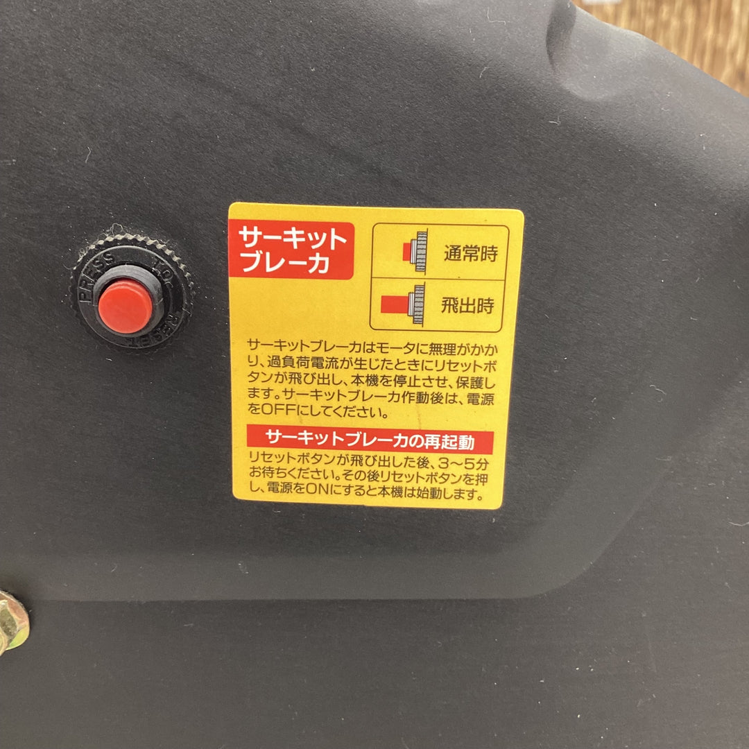 RETZLINKエアコンプレッサ オイルレス25L RZ-0925FIC【越谷店】