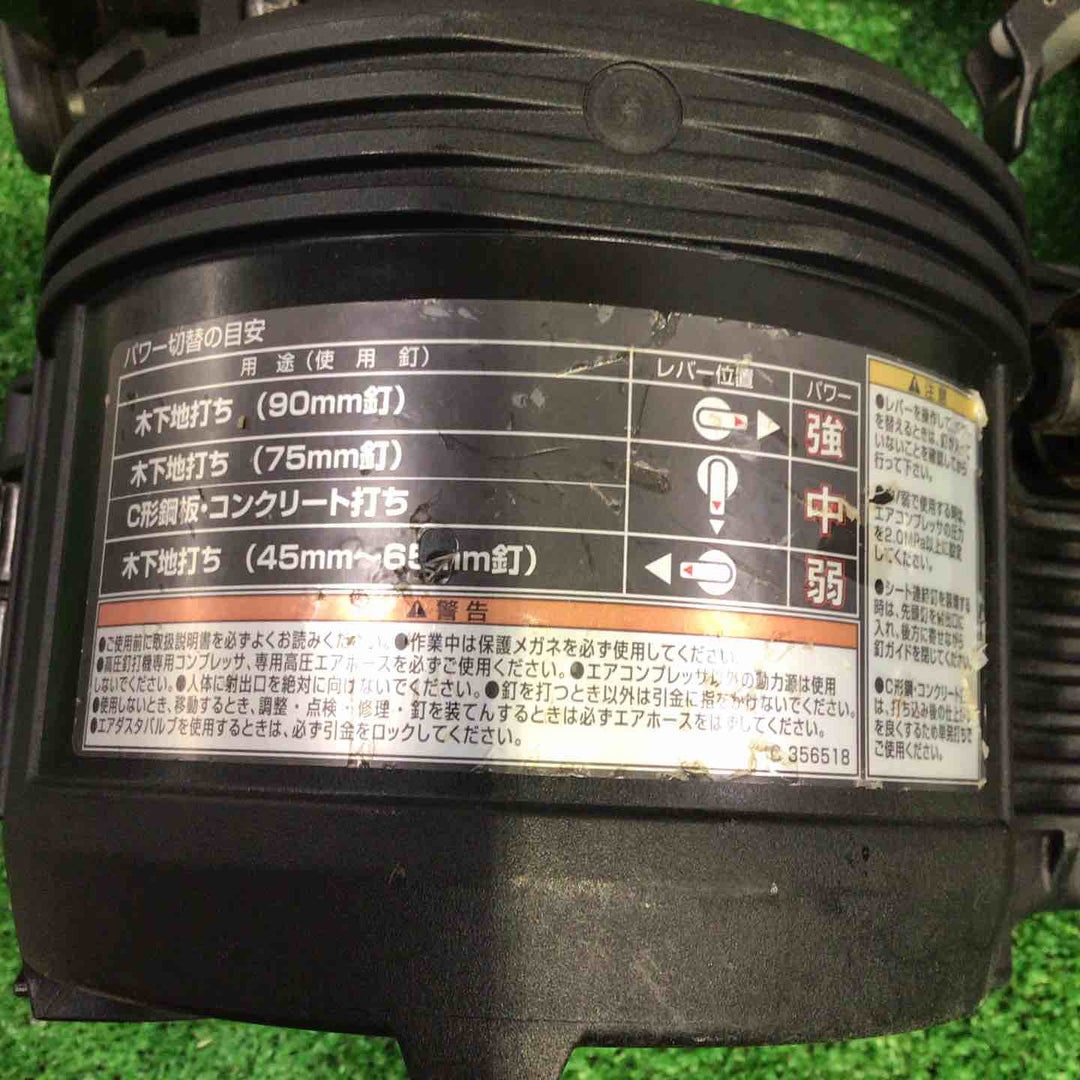 ★ハイコーキ(HIKOKI ※旧:日立工機) 高圧エア釘打ち機 NV90HR2(S)【町田店】