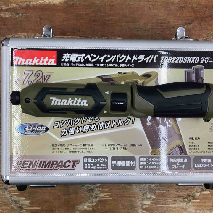 ★マキタ(makita) コードレスペンインパクトドライバー TD022DSHXO【柏店】