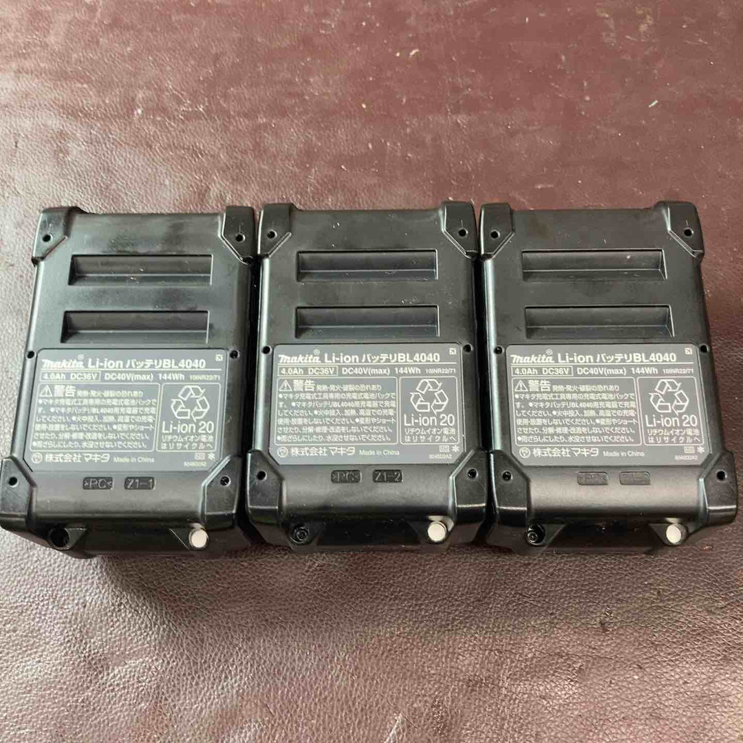 【未使用品(店頭展示品)】マキタ(makita) リチウムイオンバッテリー 40Vmax/4.0Ah BL4040 3点まとめ【東大和店】