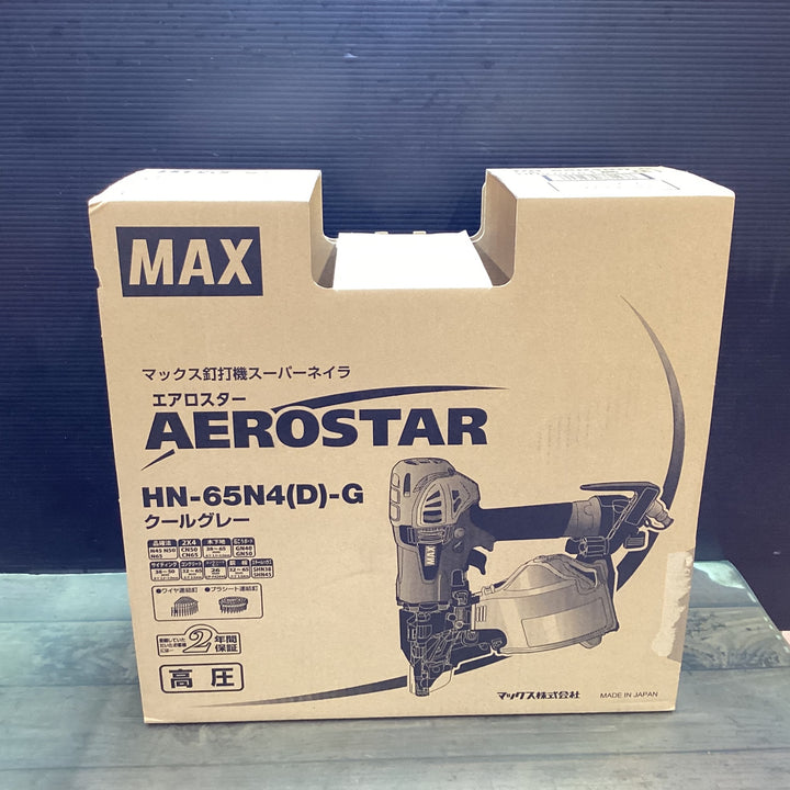 【未使用品】★マックス(MAX)  高圧エア釘打ち機 HN-65N4(D)-G【東大和店】