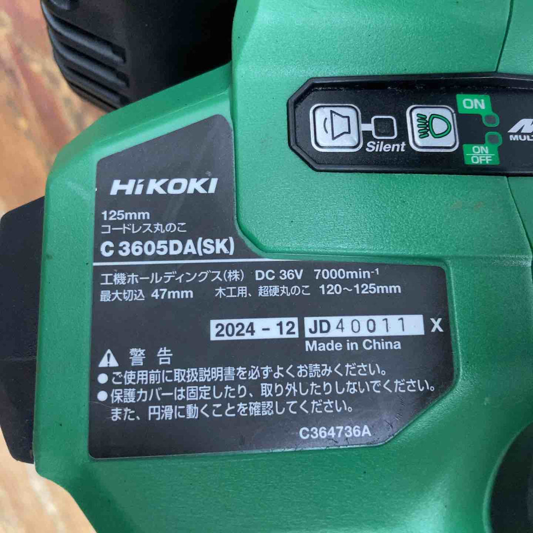 ★ハイコーキ(HIKOKI ※旧:日立工機) コードレス丸のこ C3605DA(SK)(NN)【柏店】