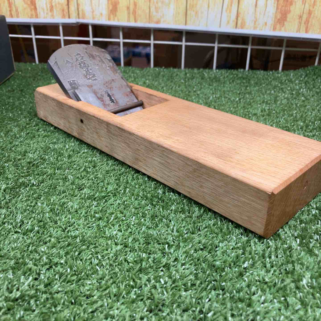 ▼希少品！！　鉋　 銘：石橋藤七【川崎店】