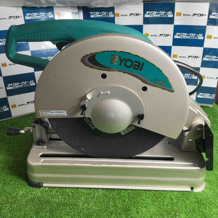 ◇リョービ(RYOBI) 高速切断機 C-3050【草加店】