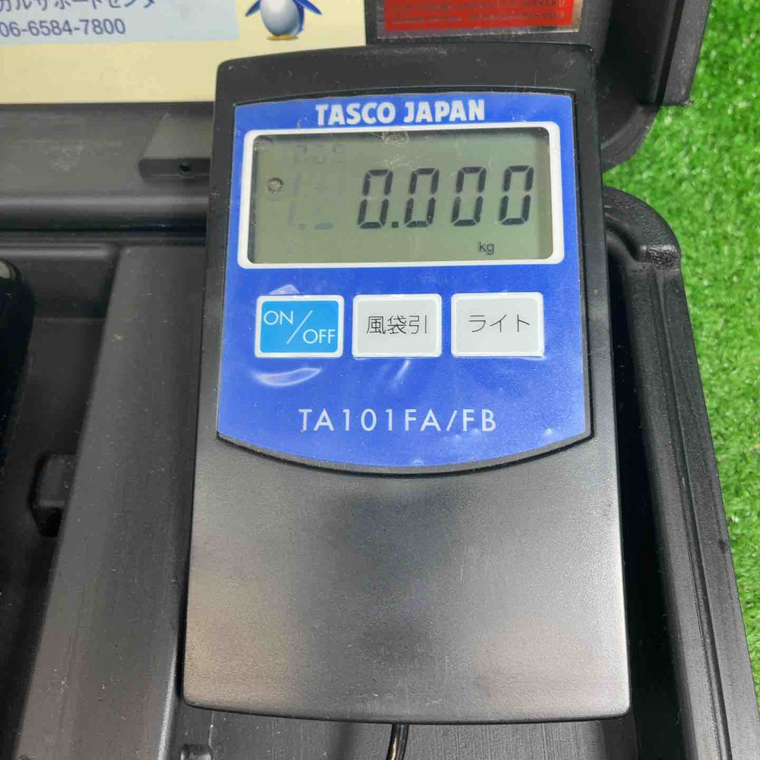 タスコ(TASCO) チャージングスケール TA101FA/TA101FB【藤沢店】