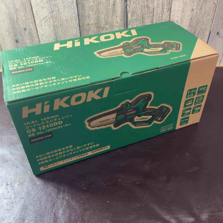 【未使用(店頭展示品)】★ハイコーキ(HIKOKI ※旧:日立工機) コードレスチェンソー CS1210DD(BS)【東大和店】