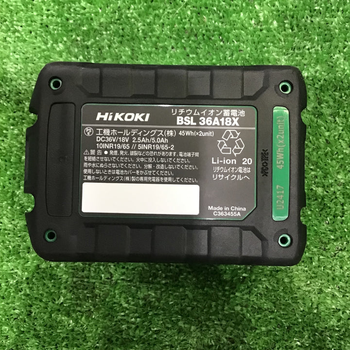 ハイコーキ(HIKOKI ※旧:日立工機) リチウムイオンバッテリー 36V/2.5Ah BSL36A18X【未使用品】