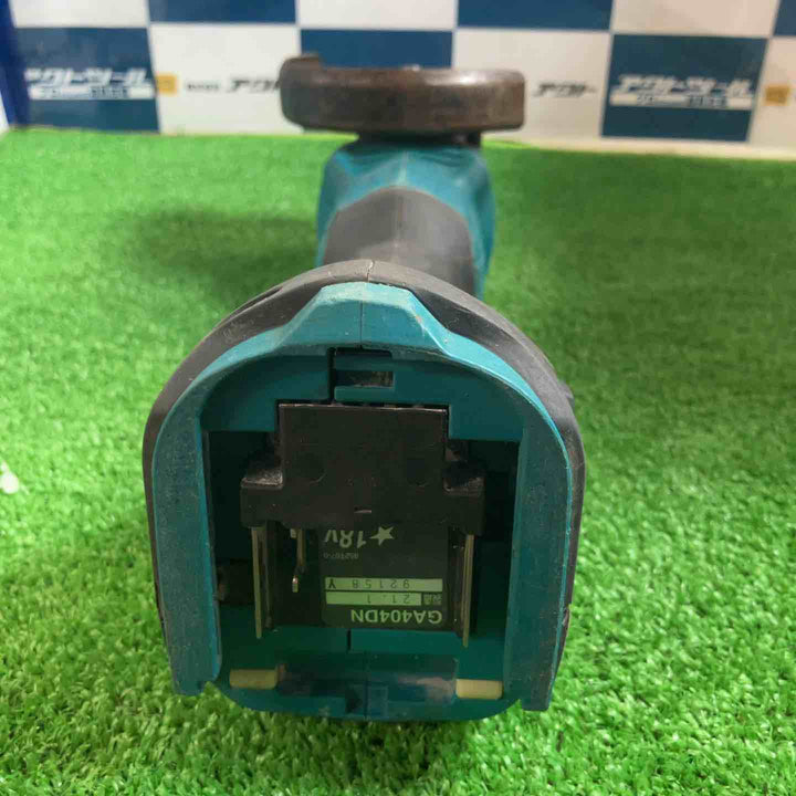 ☆マキタ(makita) 100mmコードレスディスクグラインダ GA404DZN (GA404DN)【草加店】