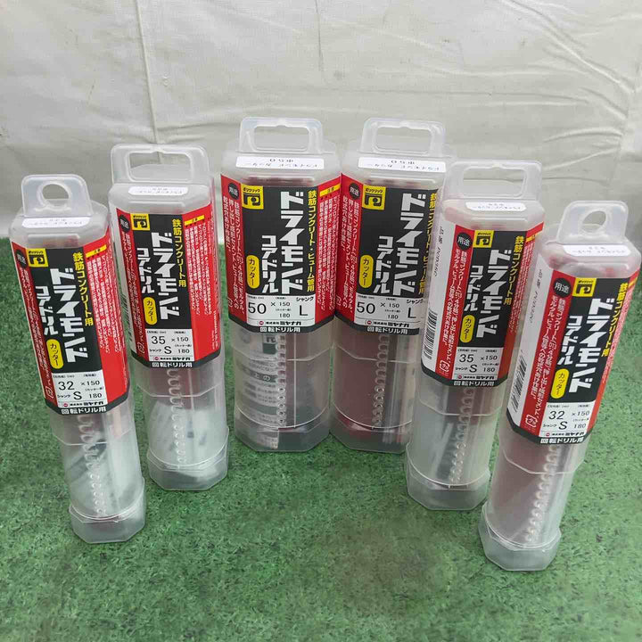 お得なセット品♪　ミヤナガ(Miyanaga) ドライモンドコアドリル(カッター) 32 35 50　6点セット【町田店】