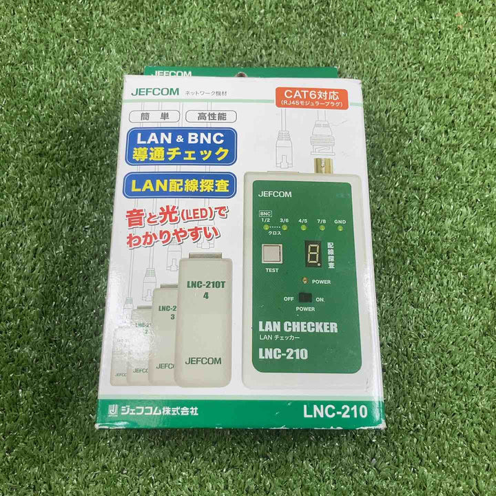 JEFCOM/ジェフコム LANチェッカー LNC-210【川崎店】