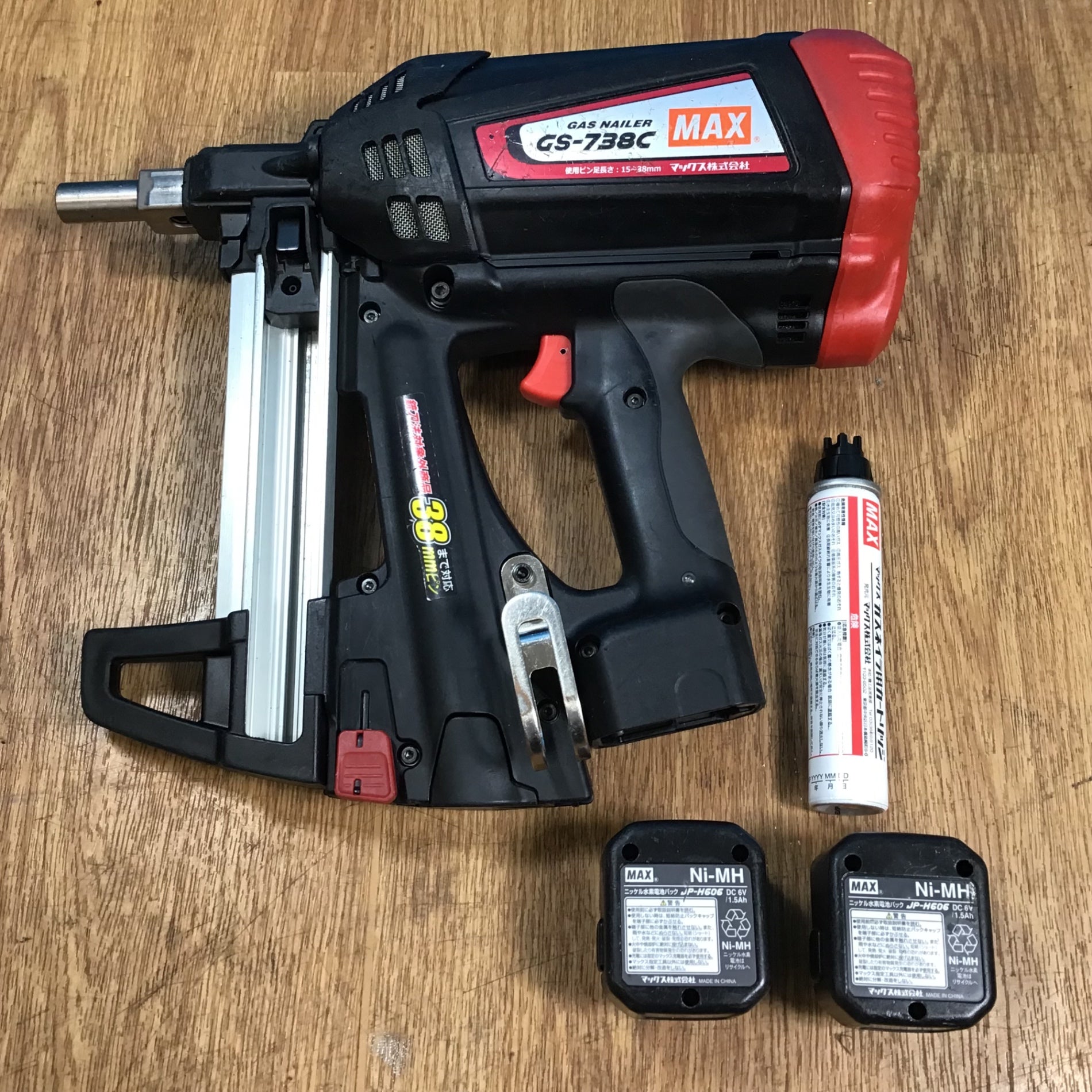 ◇マックス(MAX) ガスネイラ GS-738C【岩槻店】 〇マックス(MAX) ガスネイラ GS-738C【岩槻店】 – アクトツール