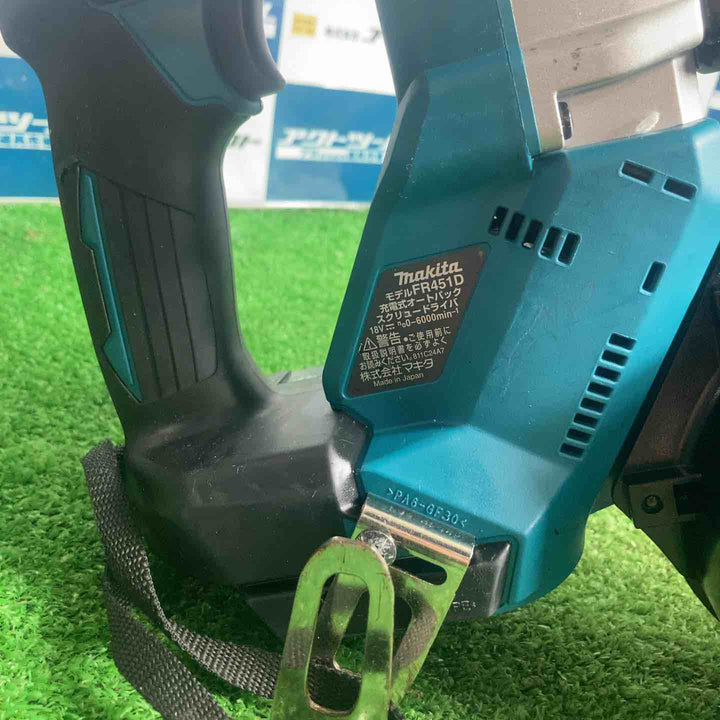★マキタ(makita) コードレスオートパックスクリュードライバー FR451DZ【草加店】