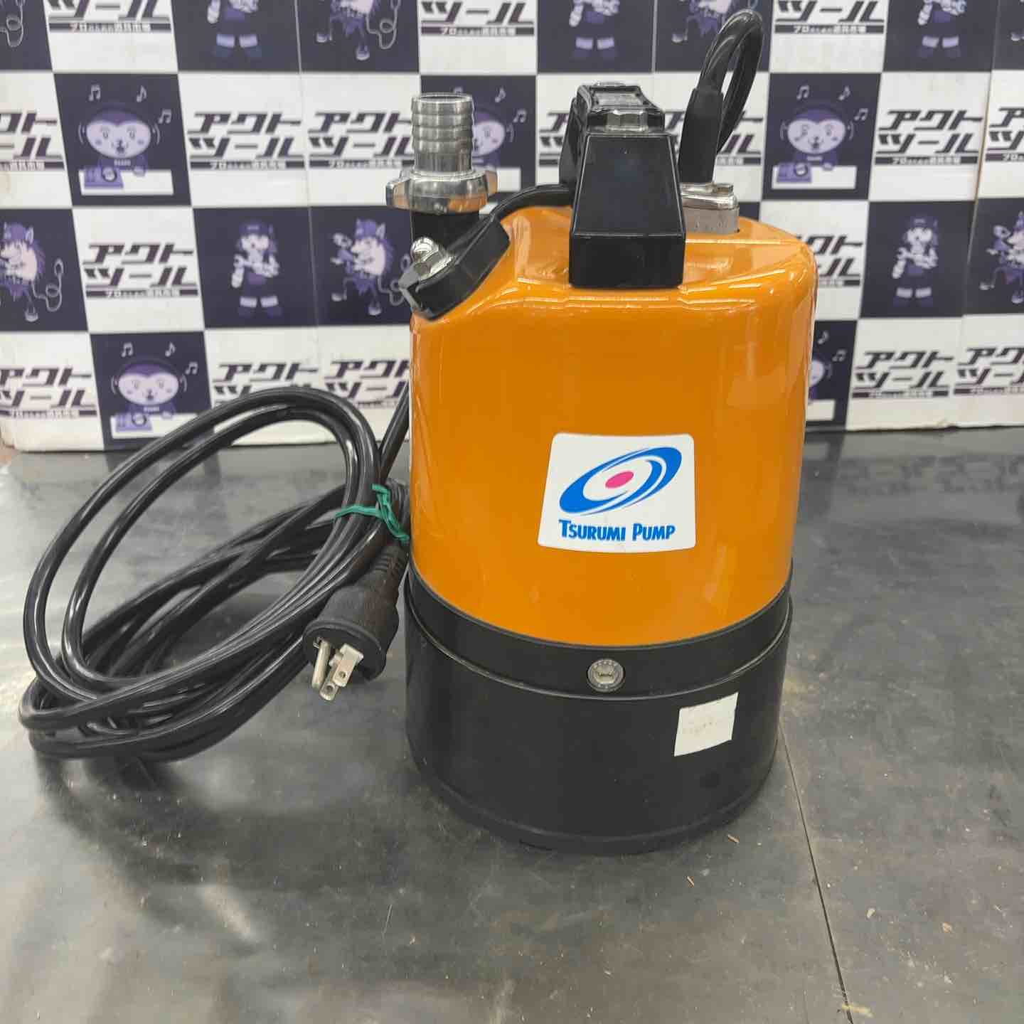 中古美品】ツルミ(鶴見製作所) 水中ポンプ 低水位排水用 LSC-1.4S-51