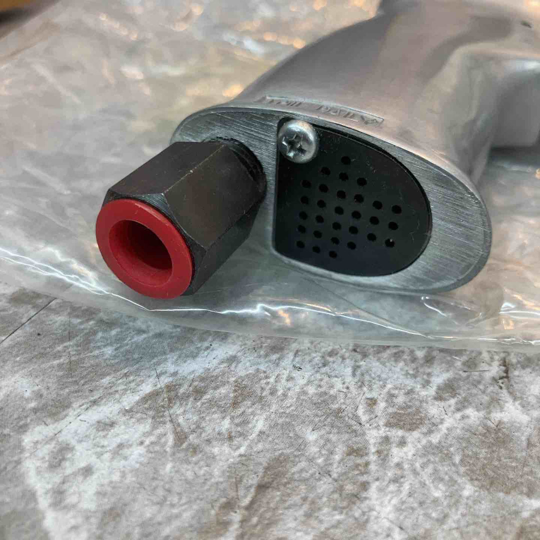 SHINANO/信濃 スポットミル SI-5850【八潮店】