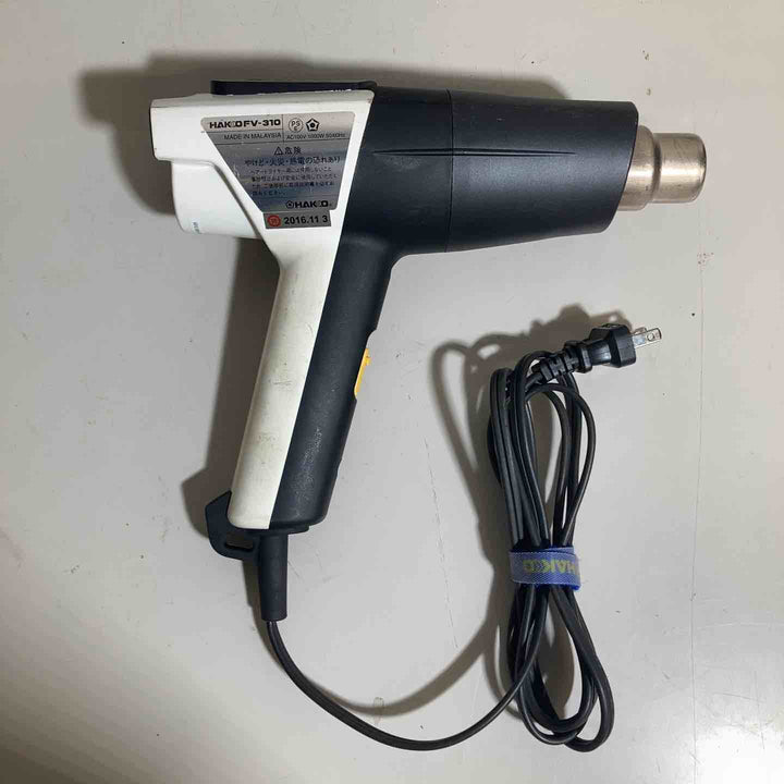 ◇白光(HAKKO) ヒートガン FV-310 箱付き【戸田店】