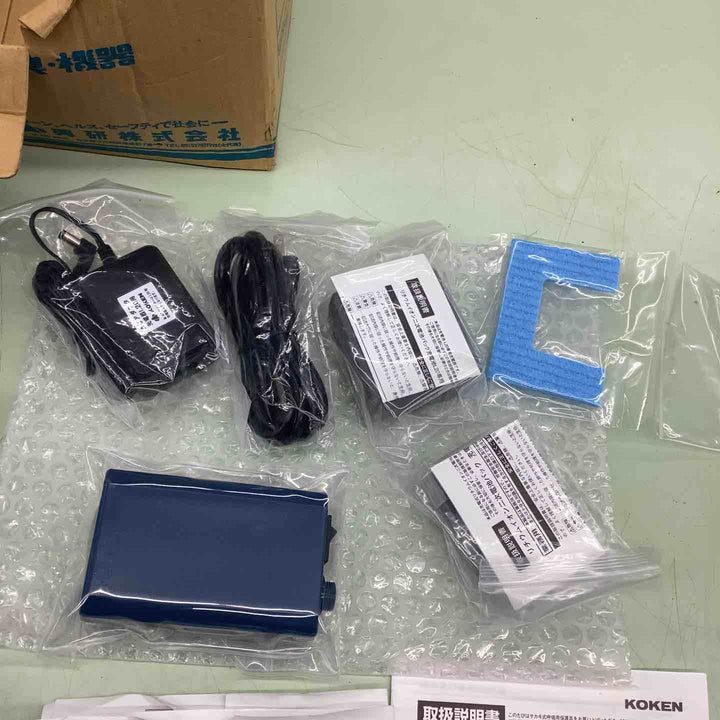 〇興研　 電動ファン付き呼吸用保護具 BL-700HA-03 ※電池･充電器付 390380【越谷店】