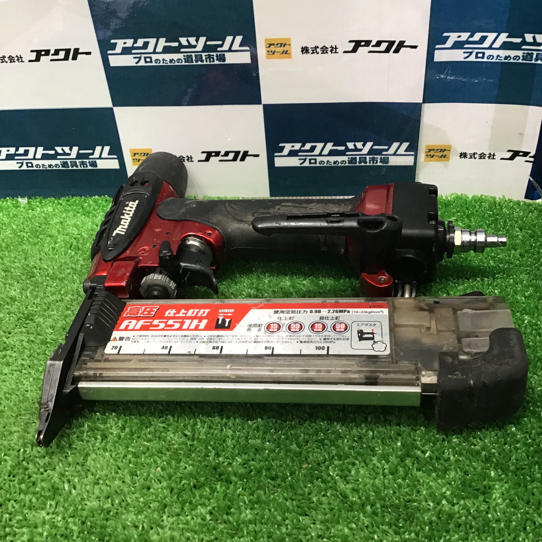 ★マキタ(makita) 高圧フィニッシュネイラ AF551H【草加店】