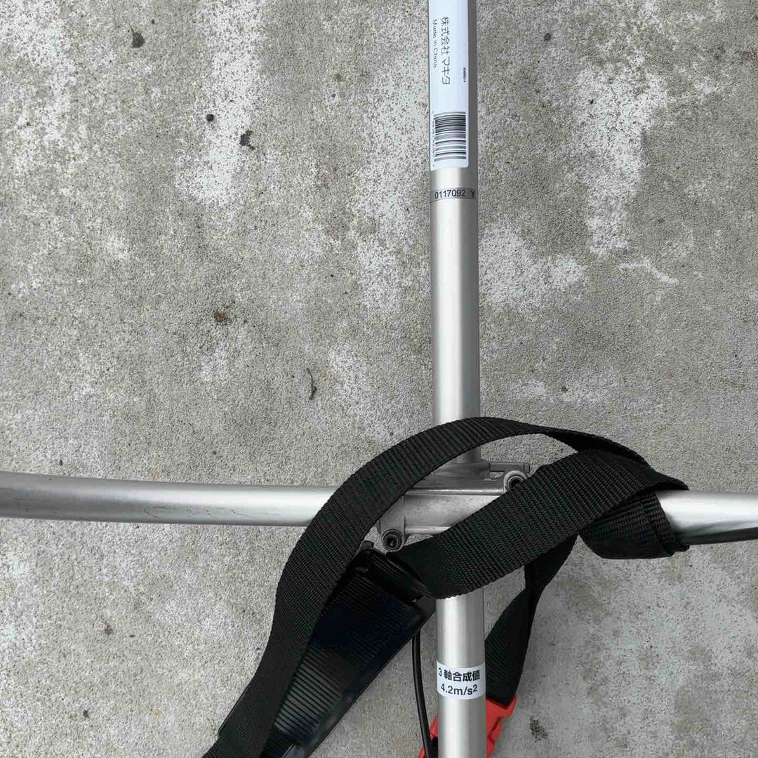 【未使用品/店頭受取り限定】 マキタ(makita) エンジン刈払機 2ストロークエンジンタイプ Uハンドル 排気量21mL MEM2100U 【藤沢店】
