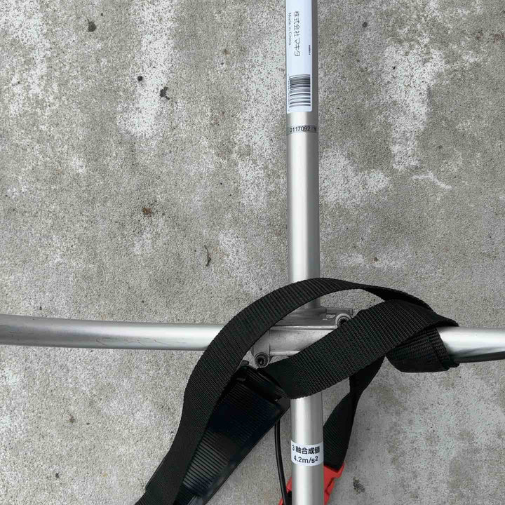 【未使用品/店頭受取り限定】 マキタ(makita) エンジン刈払機 2ストロークエンジンタイプ Uハンドル 排気量21mL MEM2100U 【藤沢店】