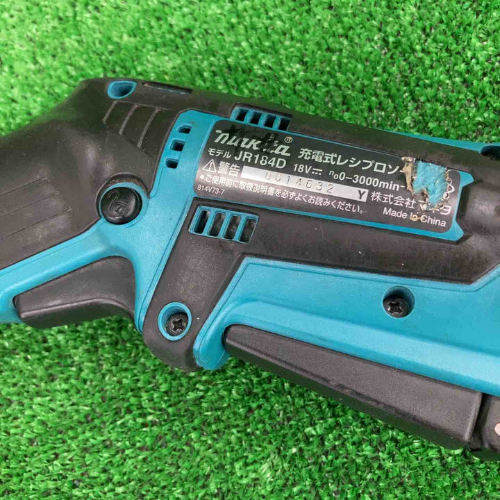 ★マキタ(makita) コードレスレシプロソー JR184DZ【川崎店】