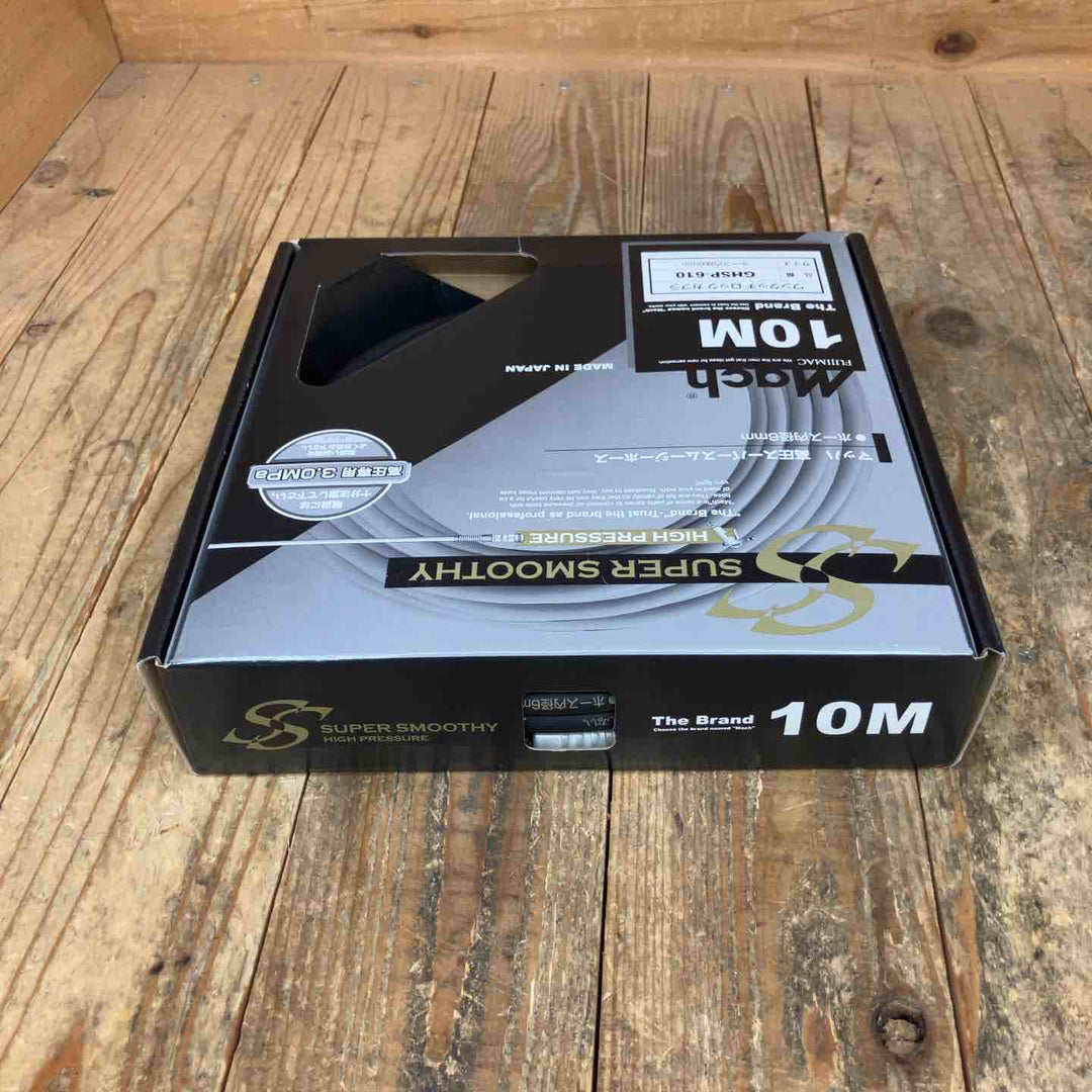 ◇マッハ(Mach) 高圧スムージーホースＢＫ GHSP-610 エアホース 10m【所沢店】