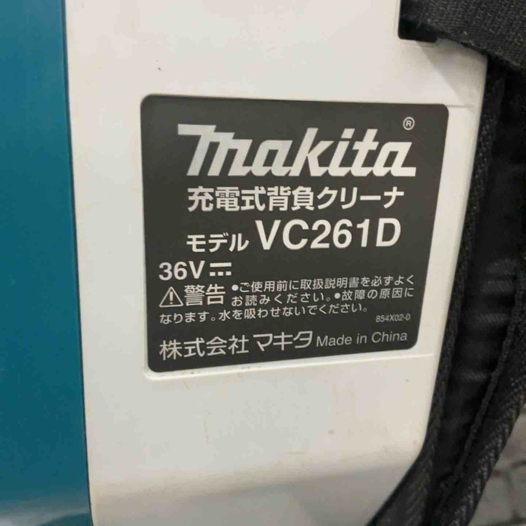 ★マキタ(makita) コードレス背負式クリーナー VC261DZ【川口店】